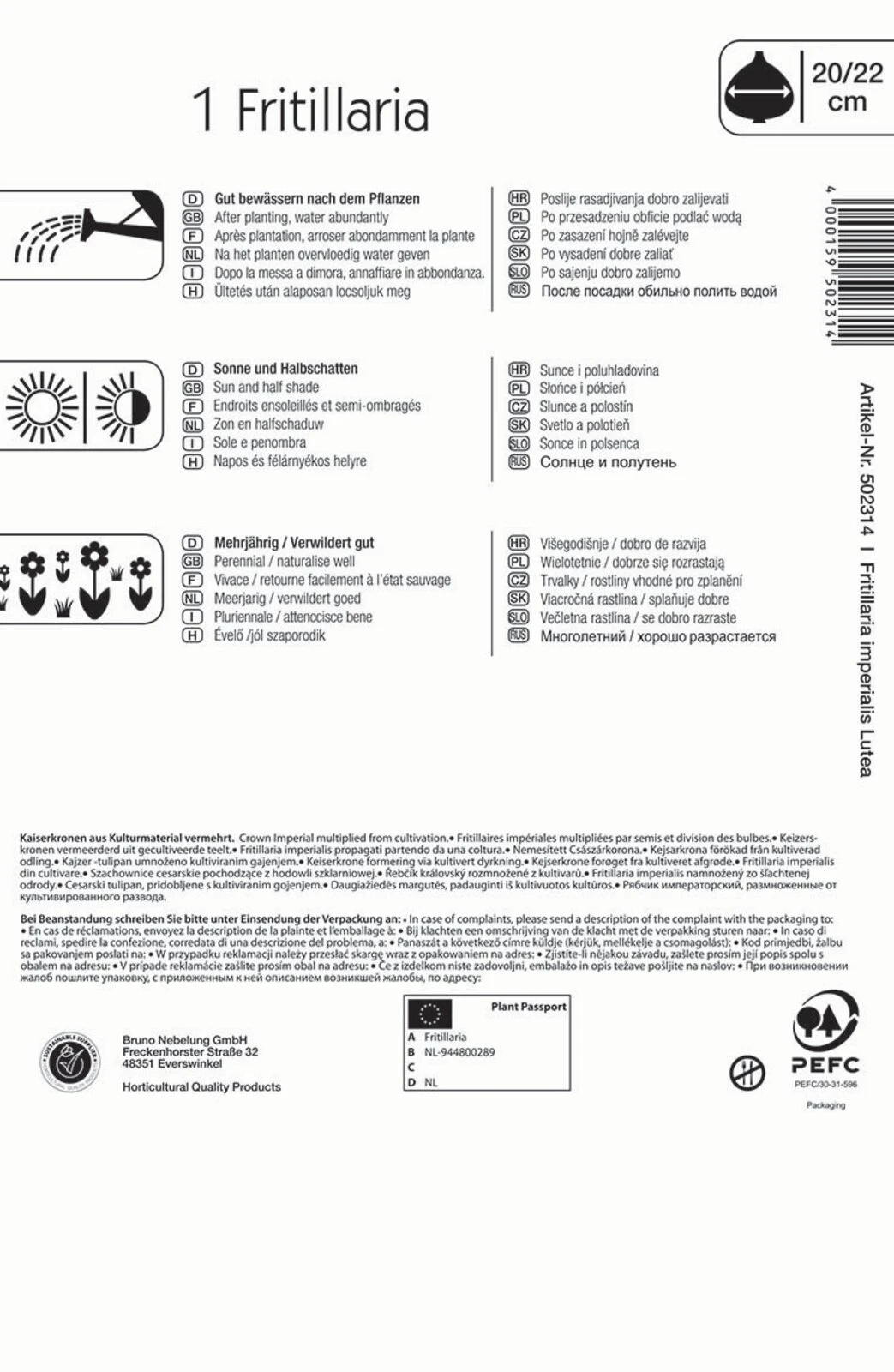 Kaiserkrone Lutea (1 Stück) | Kaiserkronenzwiebeln Von Kiepenkerl